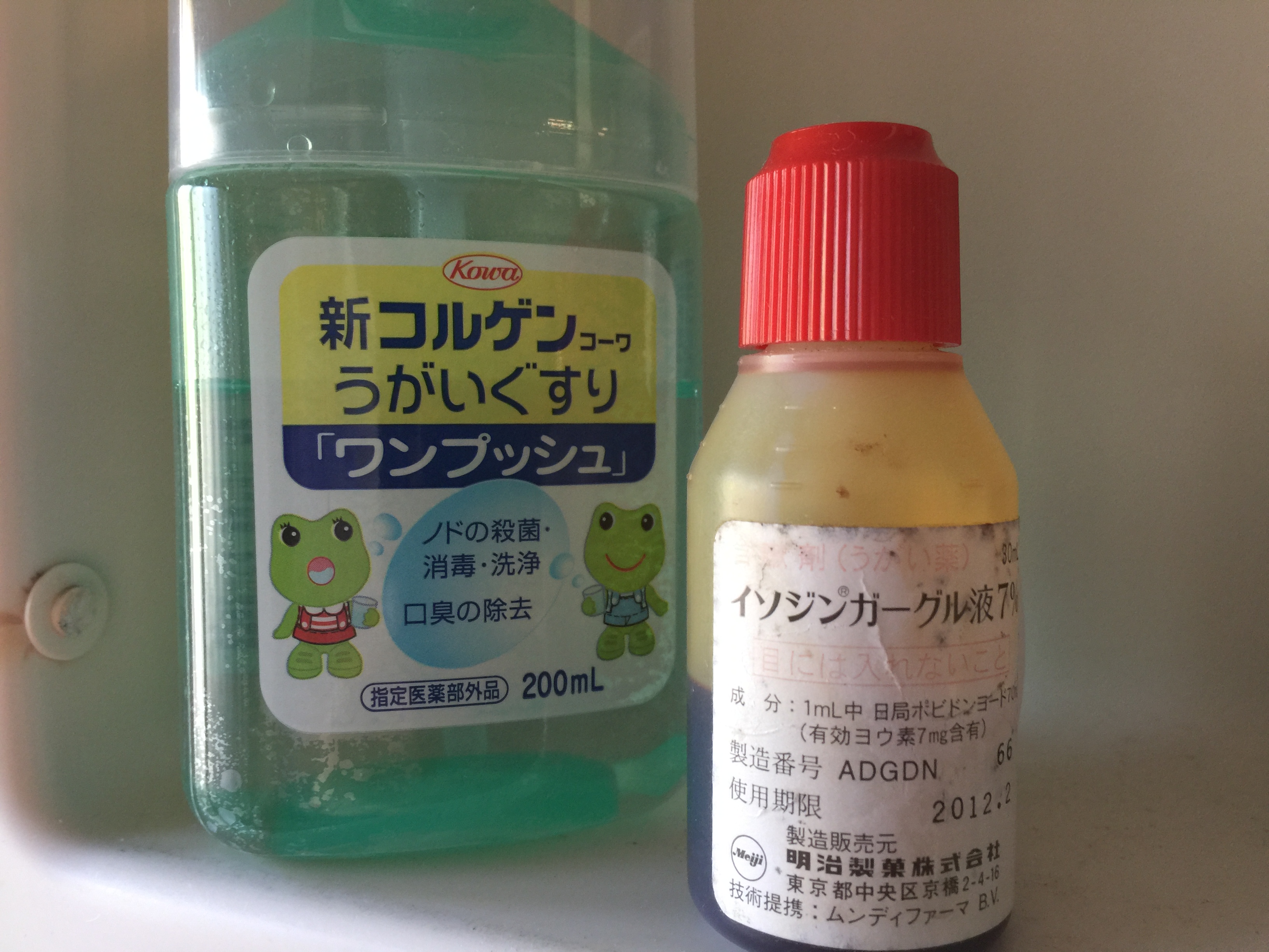 しないほうがいい?外敵を防ぐ有用菌まで殺すイソジンを使った「うがい」