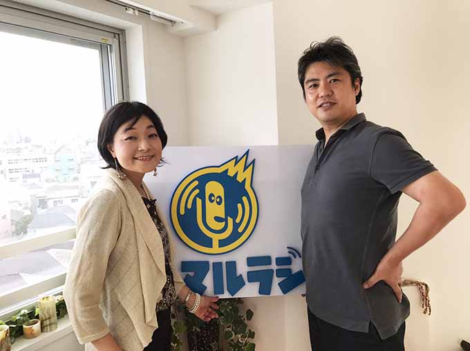 ホンマルラジオ!「言葉の処方箋」Tokyo DD Clinic院長 内海聡先生がゲストです!